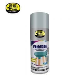 普速 自动喷漆银灰色轮毂汽车涂鸦墙面修复手摇喷漆罐油漆家具漆125# 400ML PUSU7059