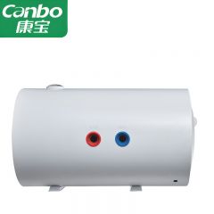 康宝（Canbo） CBD60-2.1WAF63电热水器 家用 漏电保护开关 2100W速热 安全防电墙 公寓宿舍出租房
