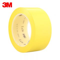 3M 471 PVC警示标识胶带 黄色 100mm宽*33m 卷
