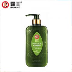 霸王（BAWANG） 防脱洗发液控油去屑型750ml 温和防脱控油去屑