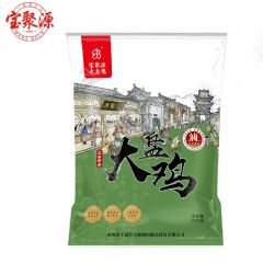 宝聚源 大盘鸡500g*1袋 鸡肉熟食500g 风味烧鸡大盘鸡开袋即食卤鸡肉 中华老字号