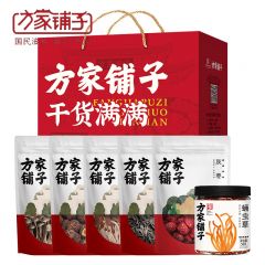 方家铺子 昌盛菌菇干货礼盒 490g 中华老字号 节日团购送礼礼品