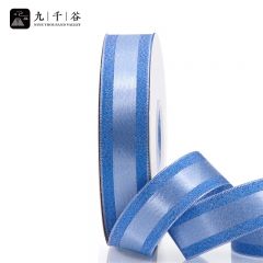 九千谷 丝带缎带情人节七夕节日礼物包装带花束绑带宝蓝色2.5cm*45m