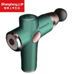 上亨（shangheng） 筋膜枪肌肉放松按摩器男女家用腰腿部筋膜仪震动经膜球颈膜枪棒运动健身器材 绿色按键款【缓解酸痛+6档力度】SHZH-JKJ002