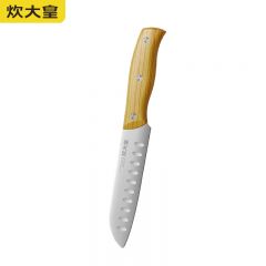 炊大皇（COOKER KING） SD01RL 三德刀不锈钢锋利多功能水果刀料理刀切菜刀厨师刀