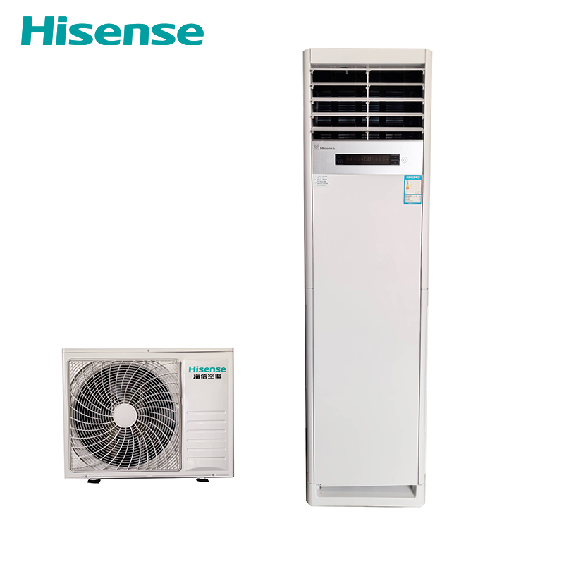 海信（Hisense） KFR-72LW/G870C-X2空调立式柜机 3匹智能冷暖变频空调柜机 二级能效  白色