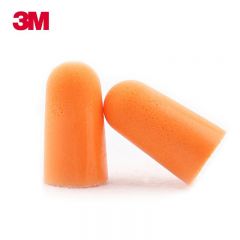 3M 1100降噪耳塞低音低噪防呼噜无线款 10付/包