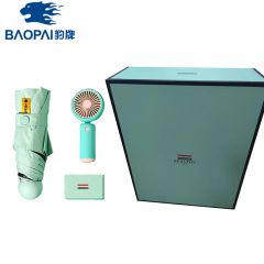 豹牌（BAOPAI） BP-T6豹牌和风细雨套装手持小风扇 五折八骨晴雨伞 天蓝色