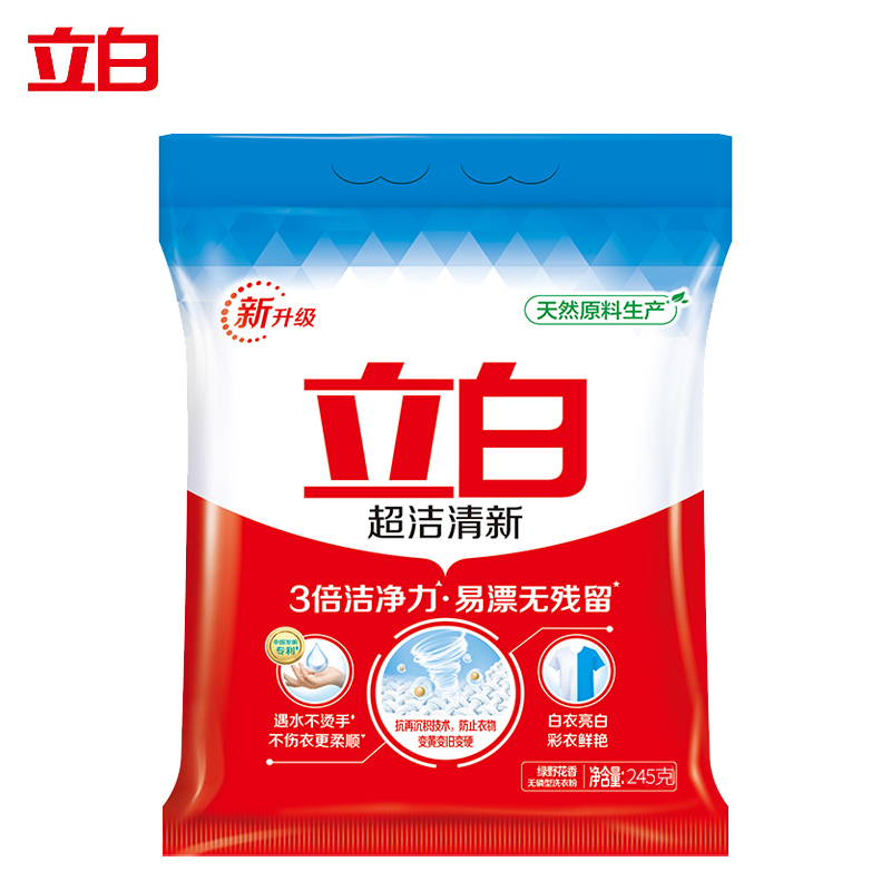 立白（Liby） 无磷型家庭装强力去油渍污渍清洁补充装洁净不发黄 洗衣粉245g