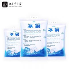 九千谷 保鲜冷藏注水冰袋 降温冰敷袋 冷链快递海鲜加厚保冷冰袋 400ML*100只