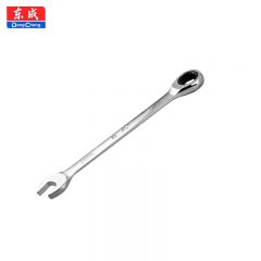 东成 棘轮两用扳手 24mm