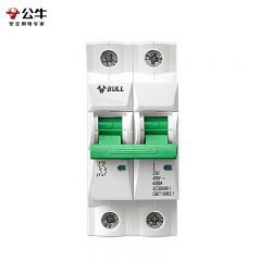 公牛（BULL） 空气开关微型断路器LB5-63A系列断路器2P C型双极双进双出 40A断路器 77.5*83*36mm(定制)LB5-63a/40A-2P400V