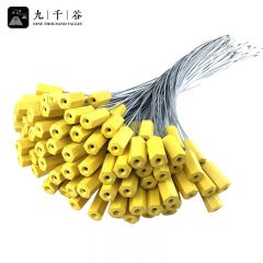 九千谷 钢丝铅封 一次性抽紧式金属扎带封签封条 物流货柜防盗铅封水电仪表防拆防调包施封锁 黄色 100条40CM 9840