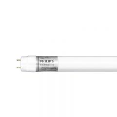 飞利浦（PHILIPS）LED灯管一体化T8灯管1.2米22w日光灯格栅灯经济型节能灯双端进电灯管