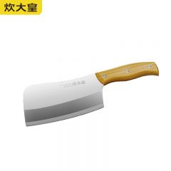 炊大皇（COOKER KING） KD01RL 砍骨刀斩骨刀家用不锈钢鸡鸭鱼排骨剁肉刀剁骨刀骨头刀