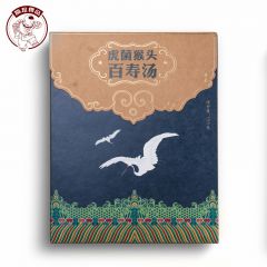 徽珍 虎菌猴头百寿汤155g/盒