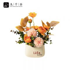 九千谷 假花花束插花客厅电视柜干花塑料花装饰摆件朝气蓬勃4183