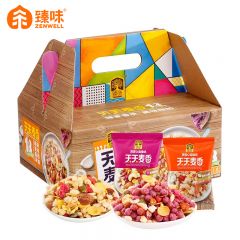 臻味  水果坚果混合燕麦片 即食营养早餐牛奶搭档 独立包装 坚果果蔬麦片840g
