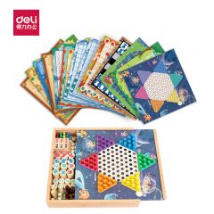 得力（DELI）木质28合一多功能游戏棋(混)YW107