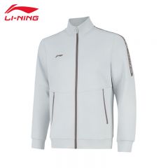 李宁（LI-NING） 柔软舒适保暖男款开衫无帽卫衣AWDUA71-2水滴灰3XL