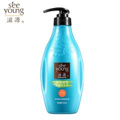 滋源（seeyoung）深海凝萃去屑洗头水535ml洗发水无硅油深海凝萃蓝瓶修护去屑控油健发