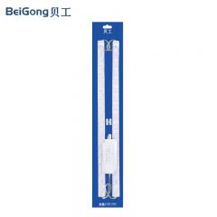 贝工 BG-GY-C36S 36W LED吸顶灯灯芯改造灯板 三色调光 40cm 一拖三光源模组 磁铁吸附 个