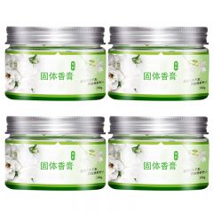 兰诗（LAUTEE）LD-019 空气清新剂固体香薰芳香剂清新剂去异味 4盒装 茉莉花味