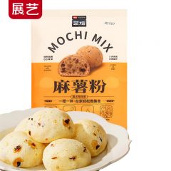 展艺 麻薯粉预拌粉200g 麻薯烘焙商用艺焙烘焙原料