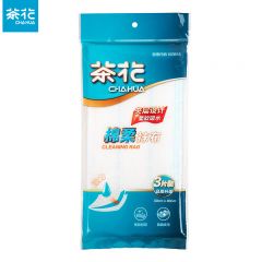 茶花（CHAHUA） 220001 纤维棉柔抹布1包3片装 吸水不掉毛擦桌子厨房懒人抹布