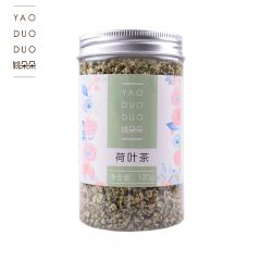 姚朵朵 无添加泡水喝的花草茶 荷叶茶120g 罐