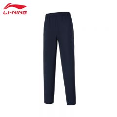 李宁（LI-NING） 舒适保暖女款卫裤AKLU988-4传奇蓝S