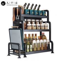 九千谷 厨房调料品置物架筷刀架台面调味料收纳用品多功能调料架子2005