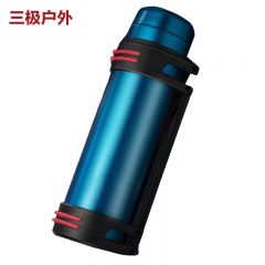三极户外（Tri-Polar） TP3622大容量真空保温壶304不锈钢保温杯户外车载旅行壶宝石蓝2500ml