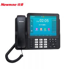 纽曼（Newmine） HL2008TSD-4382(R) 智能双模IP话机 8英寸 家用办公触屏固话座机 安卓智能电话机