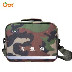 科洛（CROR）ZE-N-001A应急生存包防灾应急包250*185*80mm