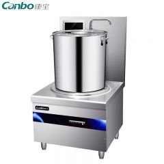 康宝（Canbo） SC15-P-26 商用电磁灶学校酒店食堂厨房大锅灶汤锅炉