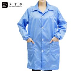 九千谷 防静电服网格升级款 静电衣工作服 防尘服无尘服大褂长款 车间电子厂洁净室实验室防护服可定制 蓝色 XL 9598