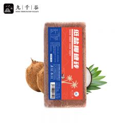 九千谷 3521花土通用型椰土壤椰糠粗椰壳种花养花种菜基质低盐多肉肥料种植椰砖营养土1个装650g/块
