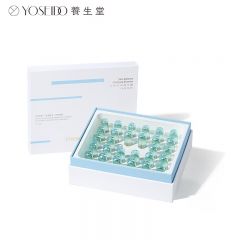 养生堂 白桦冬孕精华露净颜焕肤3ml*28支净澈焕肤保湿控油改善粗糙