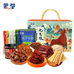 蒙都 元气粮礼盒1180G 牛肉干礼盒 内蒙特产送礼礼盒