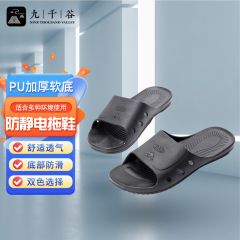 九千谷 防静电拖鞋ESD透气SPU六孔鞋拖鞋电子厂无尘车间黑色36