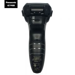 松下（panasonic） 剃须刀 ES-LV53