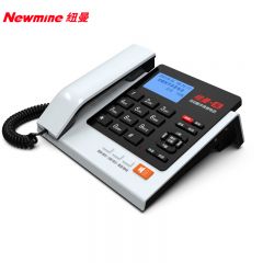 纽曼（Newmine） HL2008TSD-488(R)商务办公电话机 支持国产统信麒麟系统 录音电话 黑白色