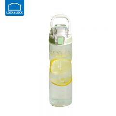 乐扣乐扣（LOCK&LOCK） ABF797GRN人鱼线运动水杯大容量带刻度健身户外学生塑料杯子便携水杯薄荷绿 700ml