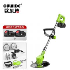 欧莱德（OULAIDE） 电动割草机家用小型充电式锂电打草机多功能农用大功率除草机神器 21V两电一充豪华款(10节电芯)