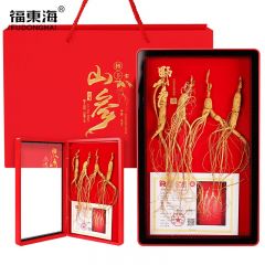 福东海 林下参20g 长白山人参野山参整枝煲汤补品泡酒材料送礼长辈