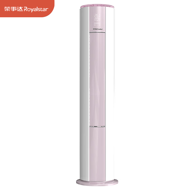 荣事达（Royalstar） 2P新能效一级变频冷暖家用圆柱式空调卧室节能低音除湿省电 KFRD-52L/DBP1-R3cR1