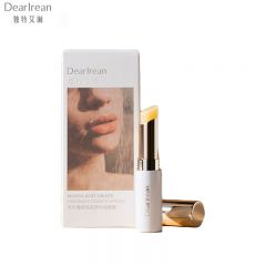 独特艾琳（Dear lrean） 柔润护唇膏保湿男女润唇膏轻薄防干裂唇膜淡化唇纹 月光葡提3g