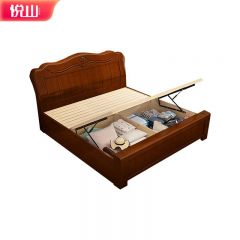 悦山 6682#气动高箱款 胡桃色1.8米