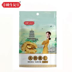 姚生记 大核桃仁300g新疆阿克苏生核桃仁原味生干果仁 300g